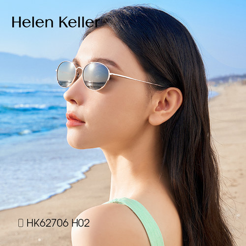 海伦凯勒玫瑰的故事刘亦菲黄亦玫同款老钱风墨镜女近视偏光太阳镜 - 图3