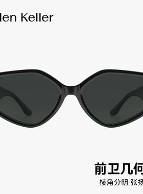 海伦凯勒新款几何框防晒太阳镜