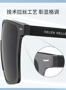 海伦凯勒运动专用方形男墨镜