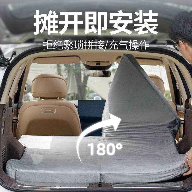 克300气海绵床垫坦车载垫床汽ABN车后备箱后排睡植觉睡垫绒,淘宝优惠券,粉丝福利购,淘宝优惠卷