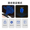 8-inch palm print, face recognition, attendance and access control all-in-one machine, facial swipe card password system, clock clock, smart fingerprint