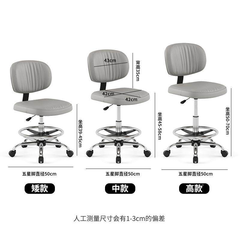985轻奢子防静电椅办公脑实验室降椅靠背转升椅电美甲凳万向轮工,淘宝优惠券,粉丝福利购,淘宝优惠卷