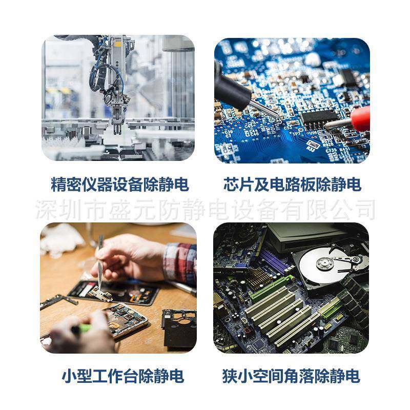 能微直流电SY-101DC型静离子风机，支持异智常报警功能,淘宝优惠券,粉丝福利购,淘宝优惠卷