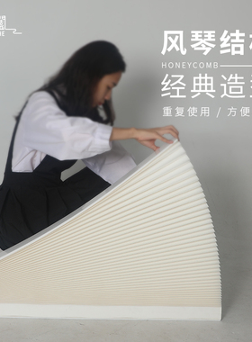 风琴式纸扇中国风复古q工艺品摄影扇子橱窗装饰拍摄创意摆件展示