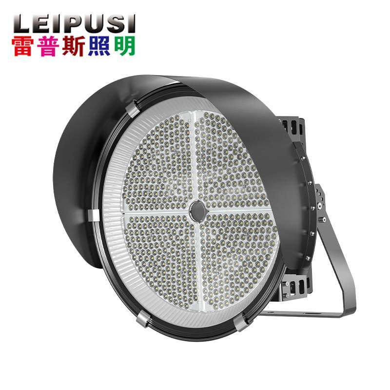 led球场灯体育场足篮球码头高杆照明灯圆形1000w大功率防水投光灯,淘宝优惠券,粉丝福利购,淘宝优惠卷