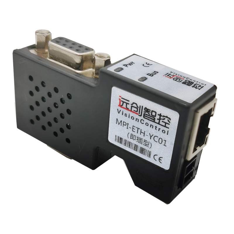 S7300MPI/PPI转以太网模块S7200PLC转换器DP串口485转tcp模块 - 图3