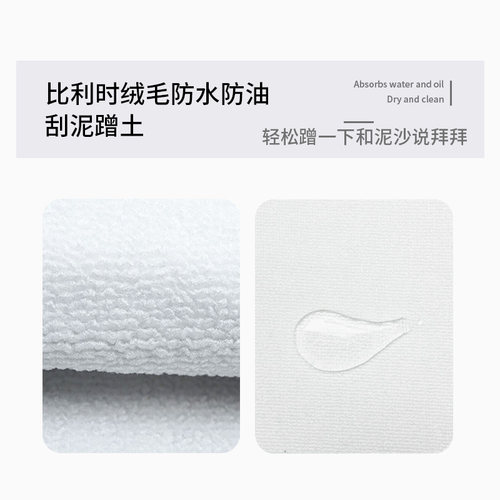 中古风地毯客厅地垫圆形茶几毯复古格子垫卧室包豪斯彩色梳妆脚垫 - 图2