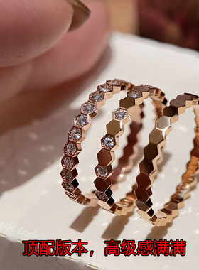 高版本蜂巢设计戒指专柜同款