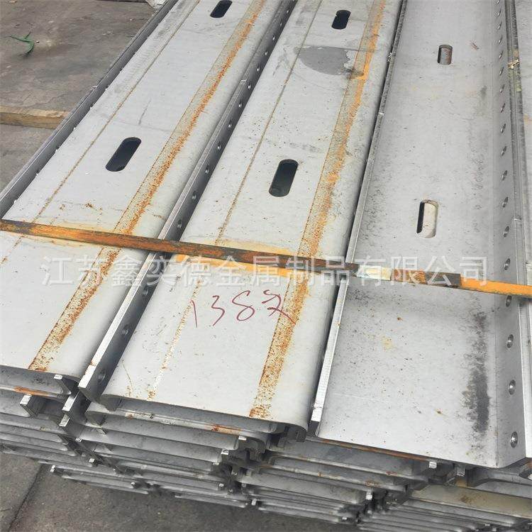 不锈钢电力托臂不锈钢电力支架不锈钢电力配件槽钢304,淘宝优惠券,粉丝福利购,淘宝优惠卷