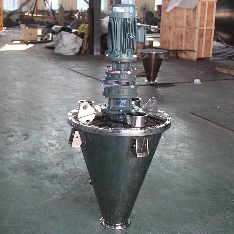 供应立式双螺旋螺带混合机粉体锥形混料机立式粉末锥形混合搅拌机,淘宝优惠券,粉丝福利购,淘宝优惠卷