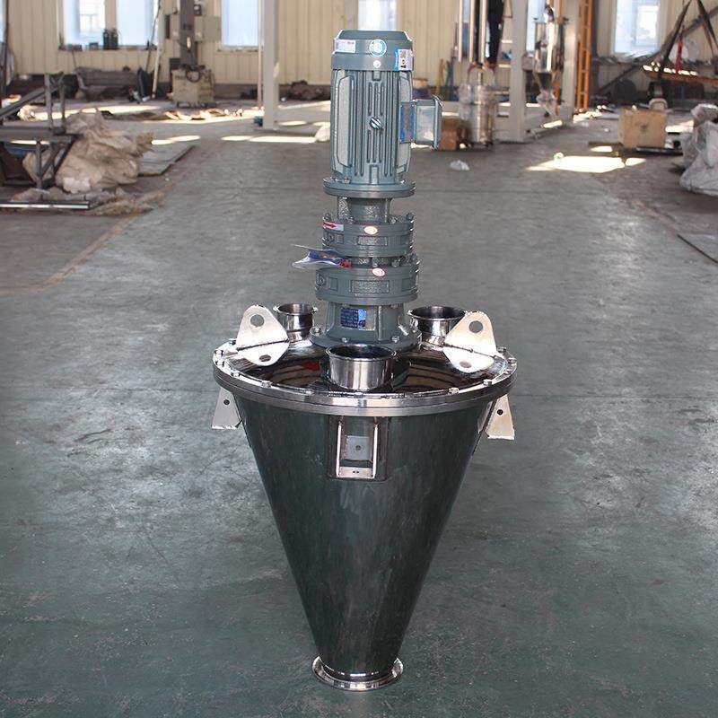 供应立式双螺旋螺带混合机粉体锥形混料机立式粉末锥形混合搅拌机,淘宝优惠券,粉丝福利购,淘宝优惠卷