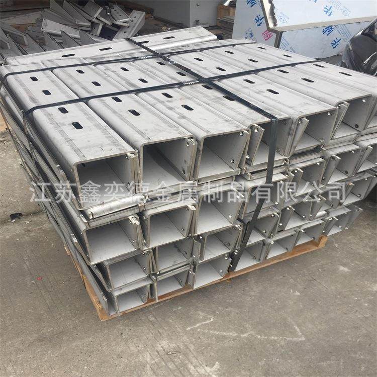 不锈钢电力托臂不锈钢电力支架不锈钢电力配件槽钢304,淘宝优惠券,粉丝福利购,淘宝优惠卷