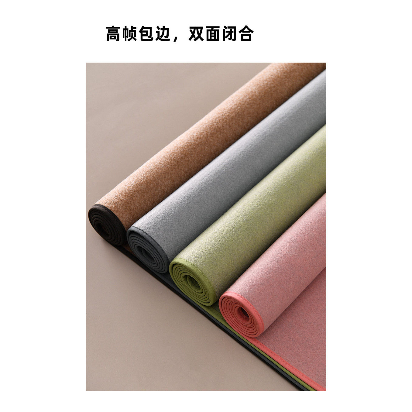 毛毡垫书法专用不起球加厚包边书画毡子书法桌垫文房四宝国学摆件写字毛毡国画毛笔垫布,淘宝优惠券,粉丝福利购,淘宝优惠卷