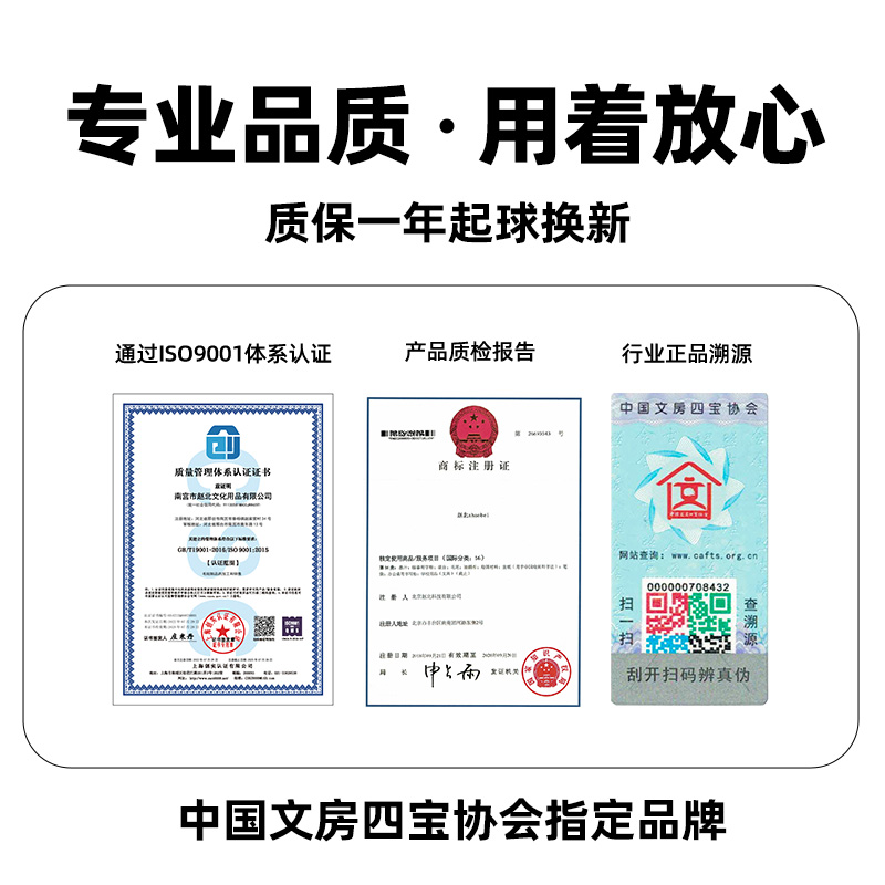 毛毡垫书法专用不起球加厚包边书画毡子书法桌垫文房四宝国学摆件写字毛毡国画毛笔垫布,淘宝优惠券,粉丝福利购,淘宝优惠卷