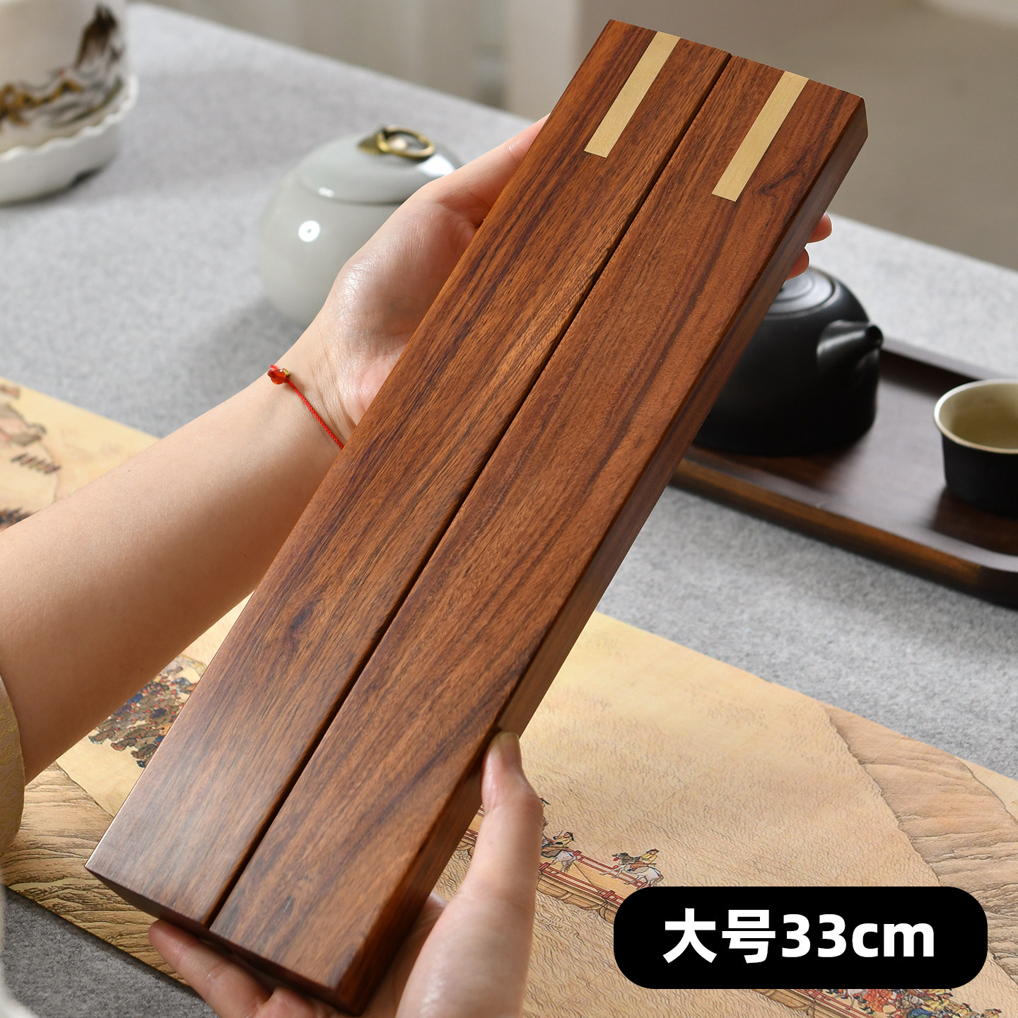 镇尺大号实木镇纸毛笔书法文房四宝国学摆件纸镇压纸书镇压条文镇,淘宝优惠券,粉丝福利购,淘宝优惠卷