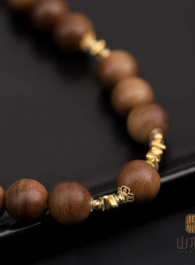 18K金沉水老山檀木手串0.8黑虎