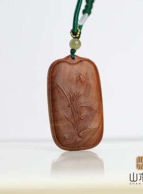 山木集 2026新款印度正区老山檀香项链兰花牌小众吊坠男女毛衣链*