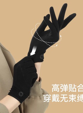 德国ZSVIP女冬季手套加绒加厚羊绒可触摸屏保暖骑行防寒防风手套