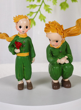 小王子玫瑰手办小蛋糕办公室摆件树脂工艺装饰品拍照摆件