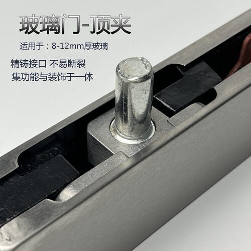 地弹簧门夹玻璃门上下夹配件大全通用型无框夹玻璃门七字夹固定器 - 图2