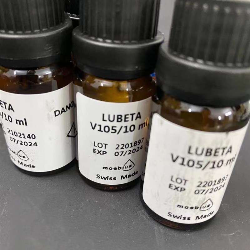 现货速发修表工具HOROT28. V106滚珠轴承的润滑油V105时轮反向轮 - 图2