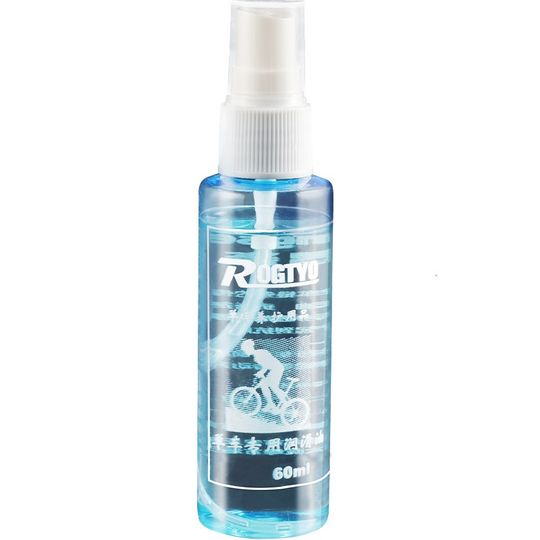 快速发货自行车链条油单车润滑油家用山I地车链子机油保养防锈骑