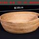 Ready-made quick-release handmade rattan fruit basket basket, dried fruit plate, snack box, coffee table storage basket, snack basket, large size