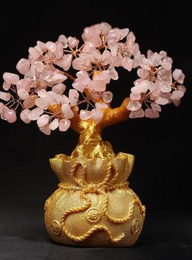 黄水晶发财树酒柜装饰品摆件家居客厅电视柜玄关招財开业礼摇钱树