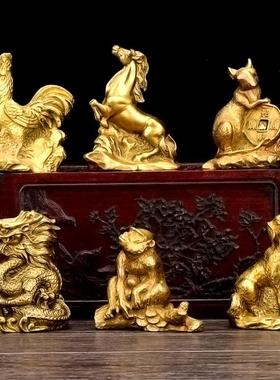 十二生肖摆件铜12属相全套汽车摆件鼠牛虎兔龙蛇马羊猴鸡狗猪装饰