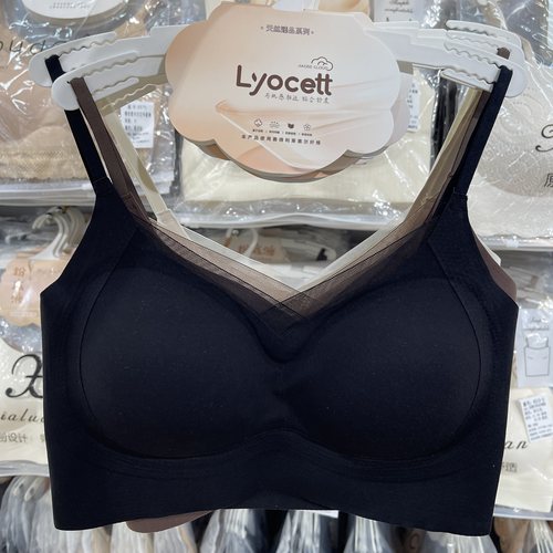 森色系无痕内衣女小胸聚拢显大美背吊带收副乳防下垂无钢圈文胸 - 图3