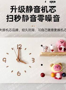 挡电画表箱装饰带钟表20电25新款中古风免打孔弱闸盒遮AL100619洞