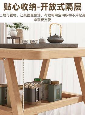 实喝木茶桌阳小型家用方桌网红茶茶台客厅庭院桌台椅组合KJJ几茶