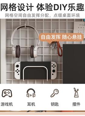送洞板桌面置物架子儿上童桌多洞层书架学生宿收CAV舍书桌办公桌