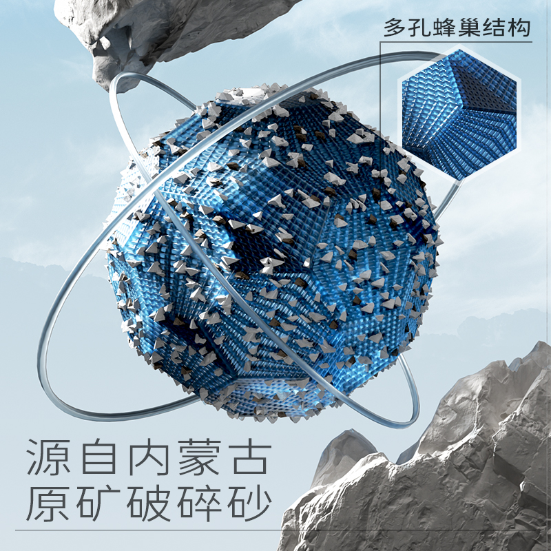REEDCOCO钠基矿石猫砂矿砂除臭结团无尘包邮20公斤实惠猫沙