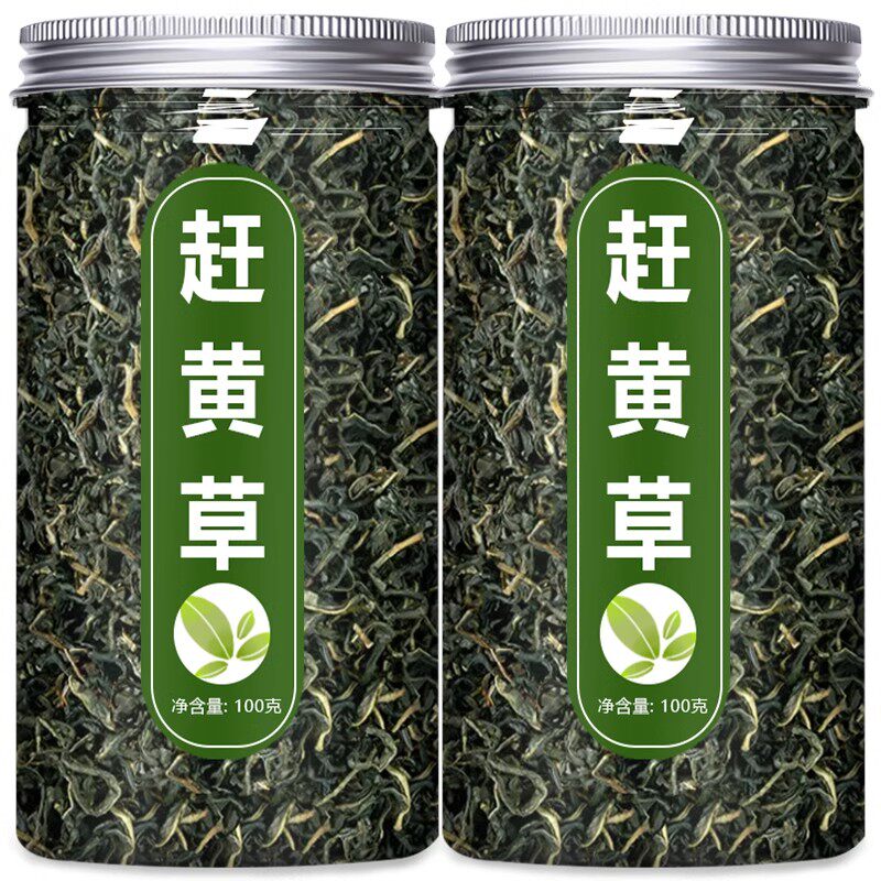 赶黄草茶中药材非特级官方正品四川古蔺熬夜溪黄草养生茶泡水泡茶