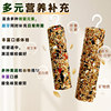 Parrot Fruit and Vegetable Cereal Bars Special Snacks for Birds to Grind Their Teeth