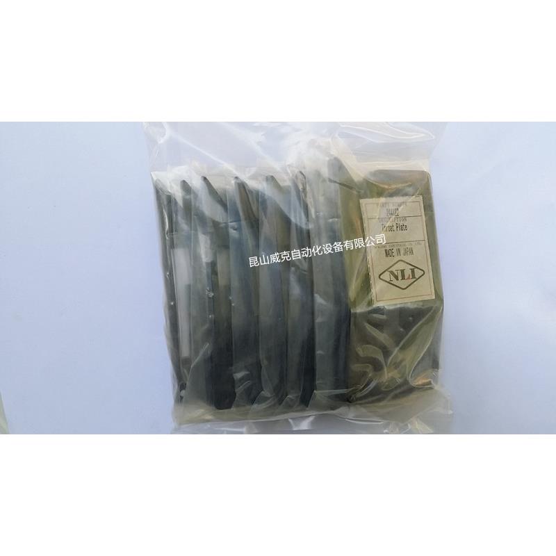 NEWLONG纽朗缝包机配件│纽朗缝包机零件│进口制袋机配件 - 图2