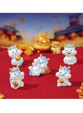 夜光小物件夜光蝴蝶穿戴甲荧光卧室立体小鸭子小饰品彩色指甲装饰