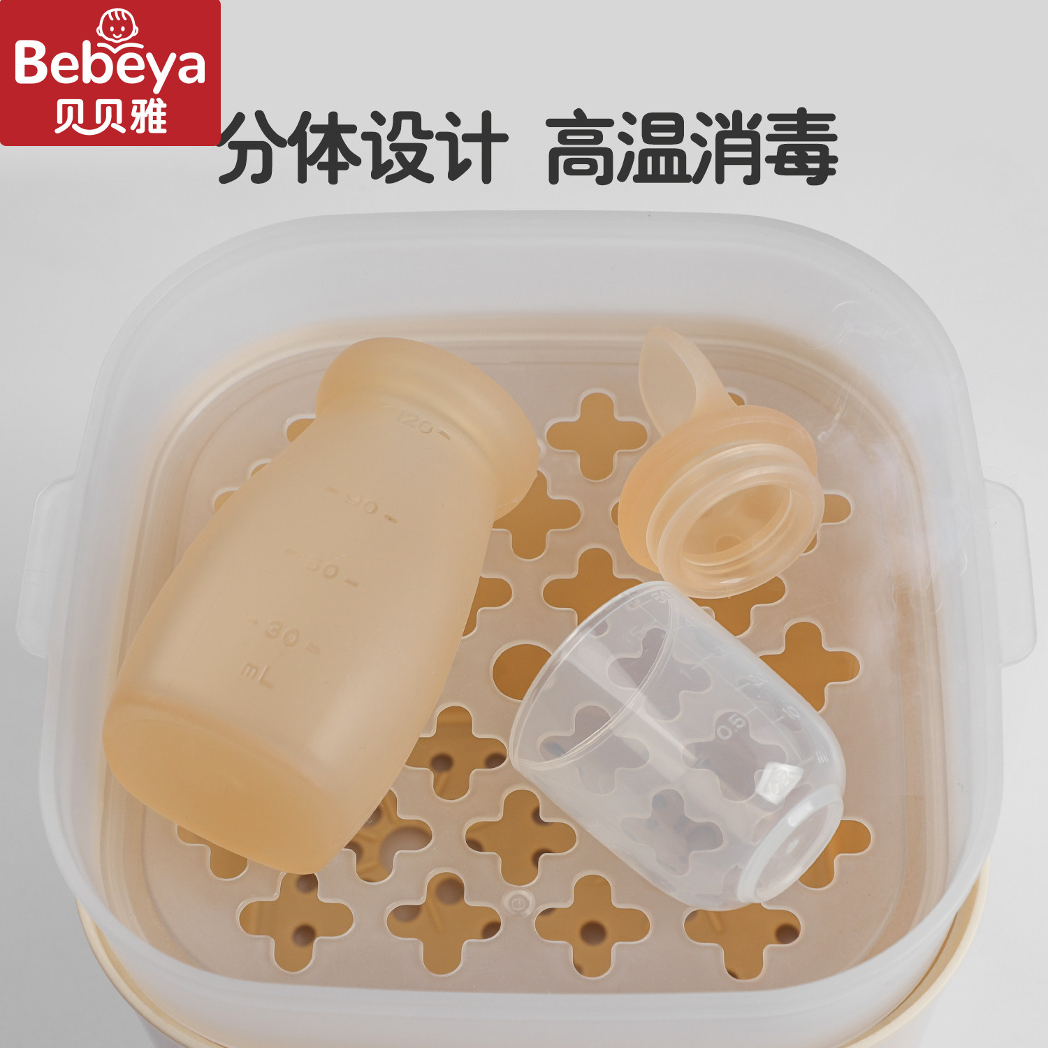 婴儿米糊勺奶瓶挤压式辅食勺新生硅胶软勺喂养神器宝宝喂奶粉工具