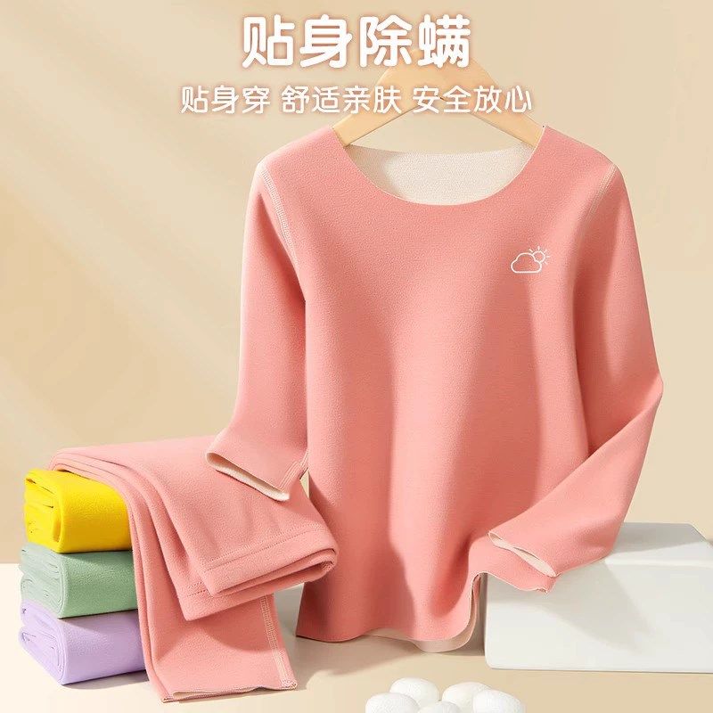 儿童秋衣秋裤套装女童保暖内衣秋冬加绒德男童女孩宝宝大童棉毛衫,淘宝优惠券,粉丝福利购,淘宝优惠卷