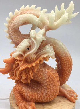 好记水晶各种夜光石龙摆件紫色粉色黄色家居装饰品礼物高13cm左右