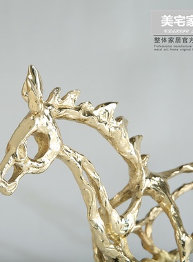 铜马摆件工艺品 金属动物镂空马装饰品 客厅酒柜家居饰品办公室
