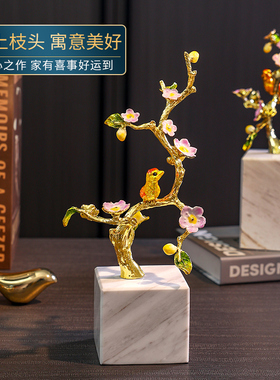 中式轻奢摆件客厅玄关酒柜博古架电视机架家居装饰品乔迁新居礼品