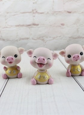 创意可爱摇头小猪网红车饰烘培蛋糕装饰家居办公室小摆件公仔汽车
