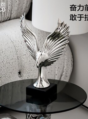 创意小众高级抽象艺术摆件轻奢电视柜酒柜玄关设计师家居软装饰品