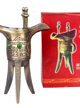 中式复古酒樽摆件仿古合金爵杯 餐厅怀旧风格装饰与拍摄道具
