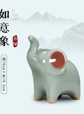 钧窑大象摆件五象财福桌面装饰品国风文创窑变高级感情侣结婚礼物