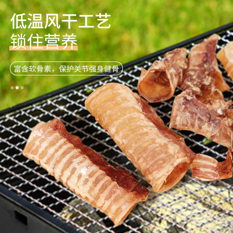 尾爸牛喉管狗零食磨牙棒小中大型犬泰迪金毛洁牙骨头幼犬耐啃咬胶,淘宝优惠券,粉丝福利购,淘宝优惠卷