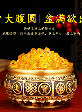 聚宝盆摆件纯铜百福缸家用客厅玄关办公室招财进宝聚财黄铜米缸