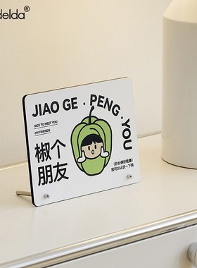 速发Madedla来杯美式玄关入户视件客厅酒柜电摆柜家居办公桌面装